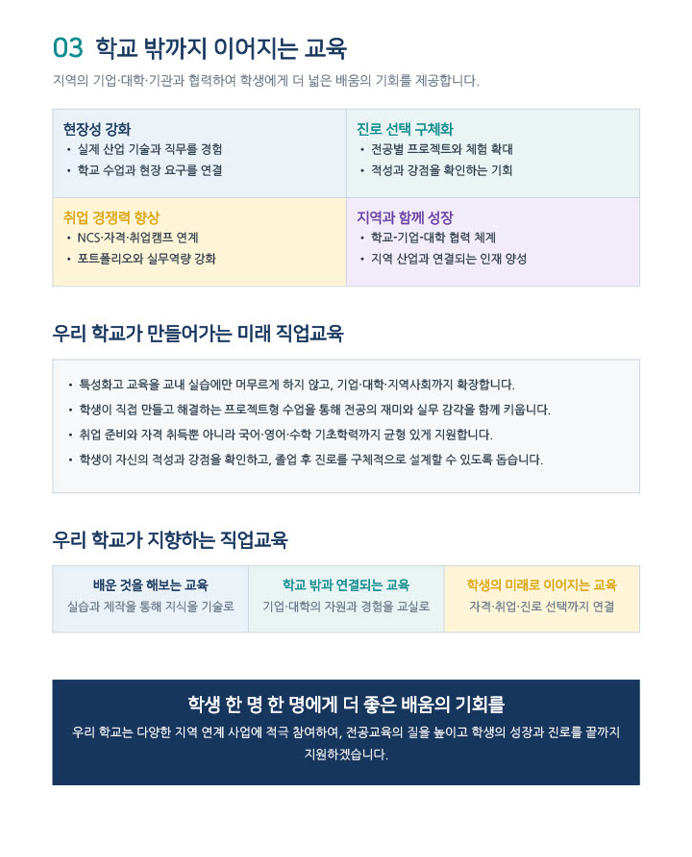 스크린샷 2026-09-02 130838.png