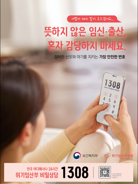 IMG_161053.png