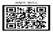 IMG_153828.png