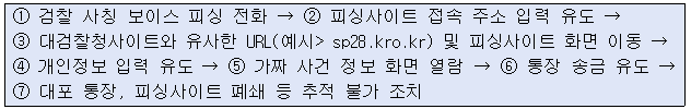 IMG_182822.png