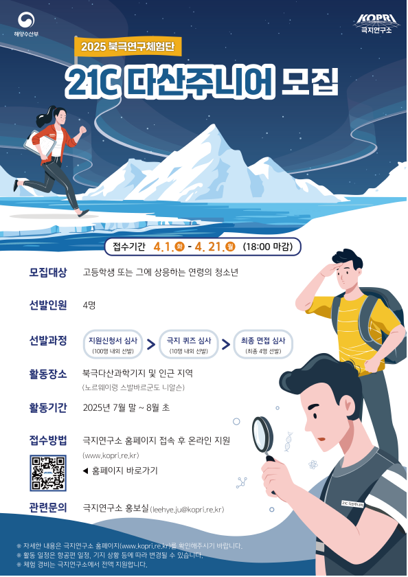 IMG_152348.png