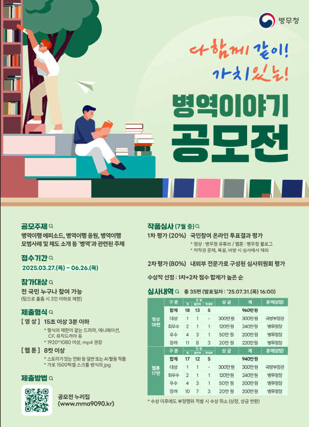 IMG_094932.png
